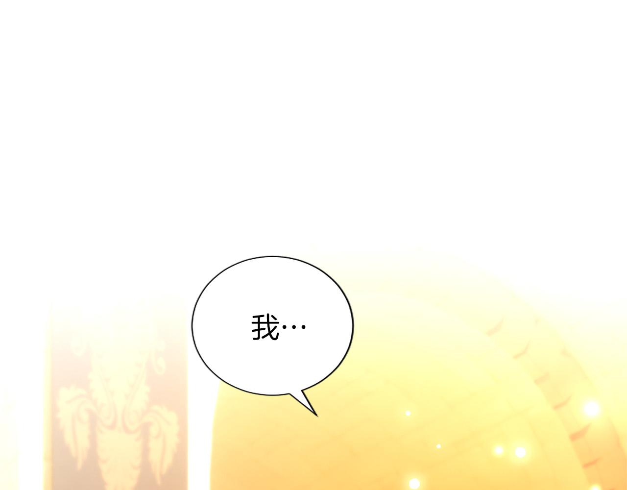 第37话 讨厌你这点！30