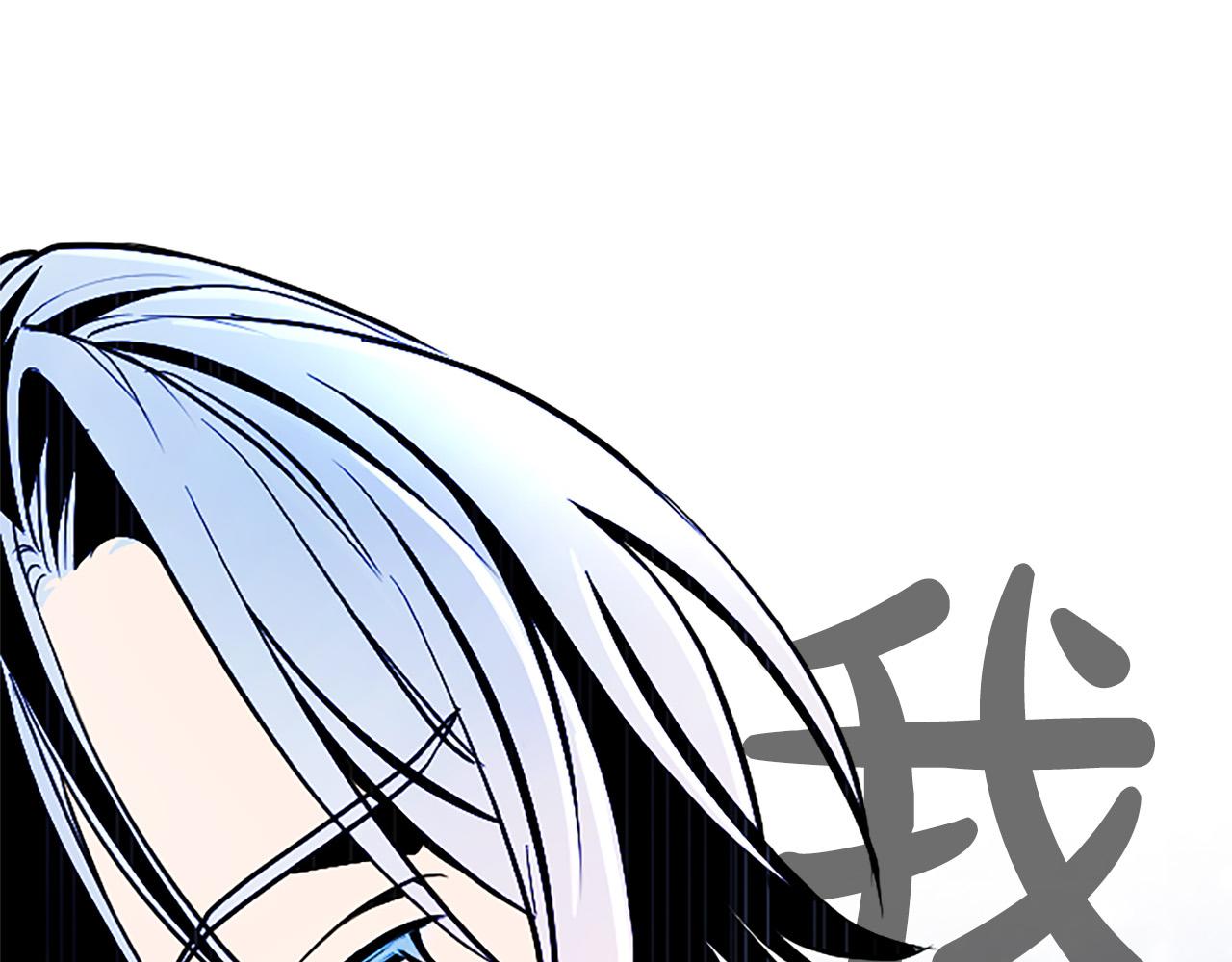 第37话 讨厌你这点！4