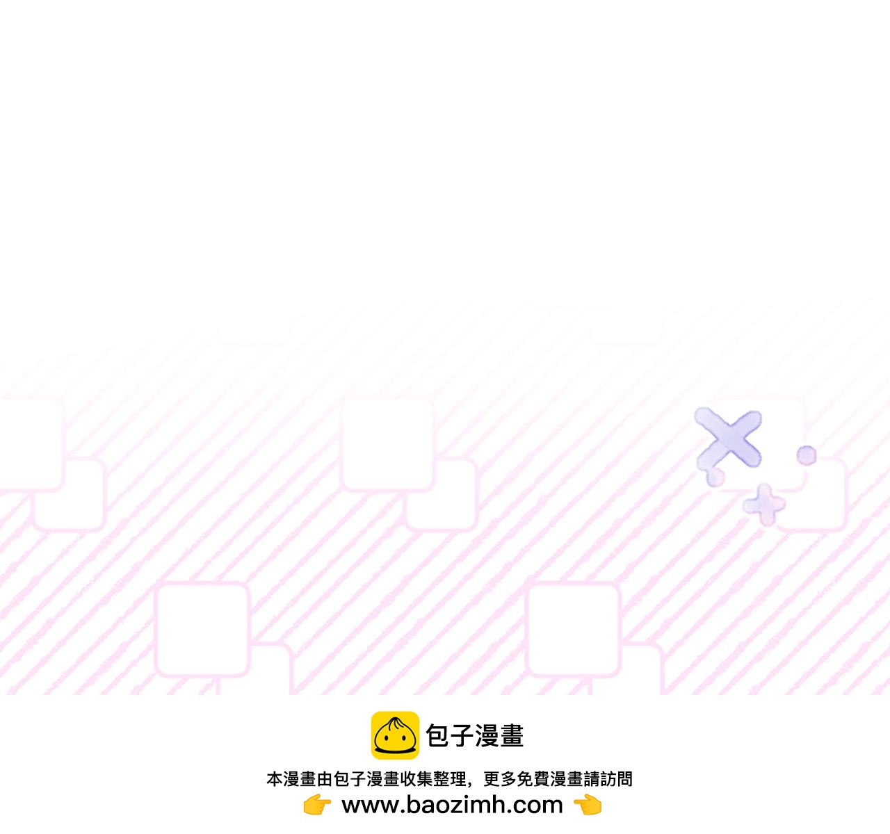 第37话 讨厌你这点！49