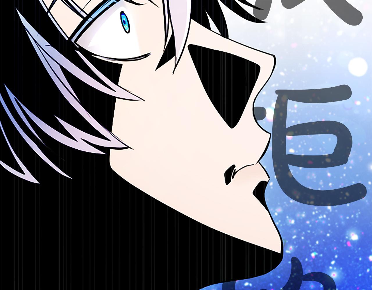 第37话 讨厌你这点！5
