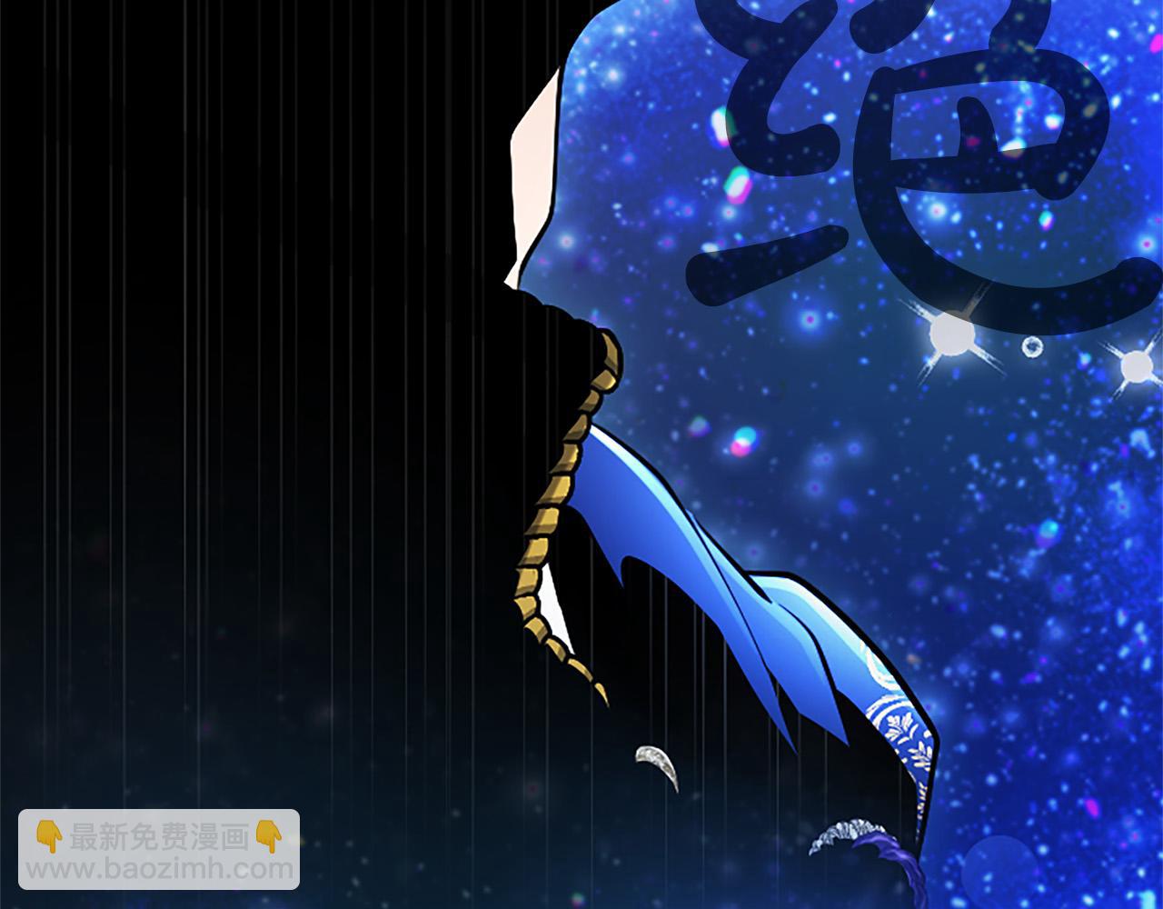 第37话 讨厌你这点！6