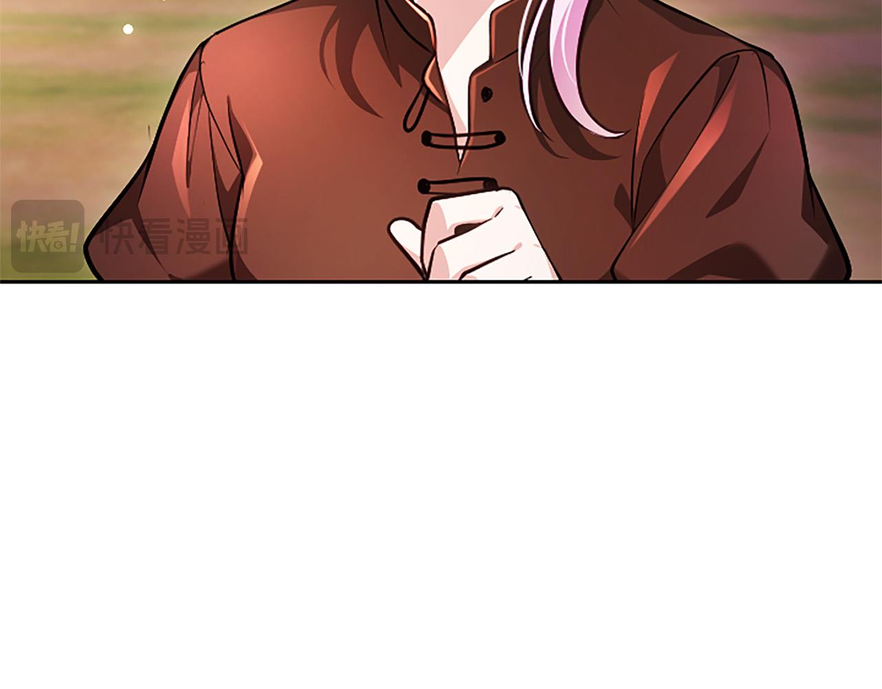 第37话 讨厌你这点！86
