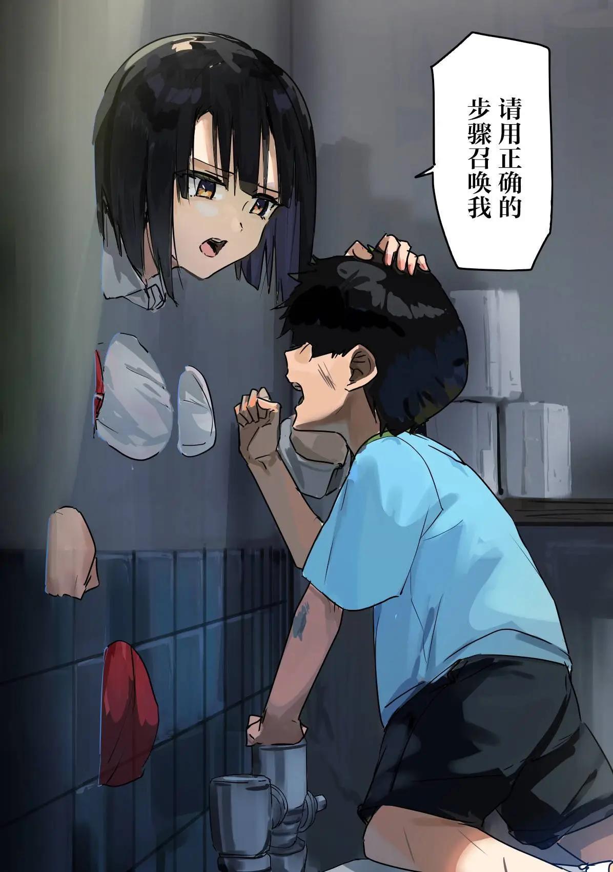 第01话0