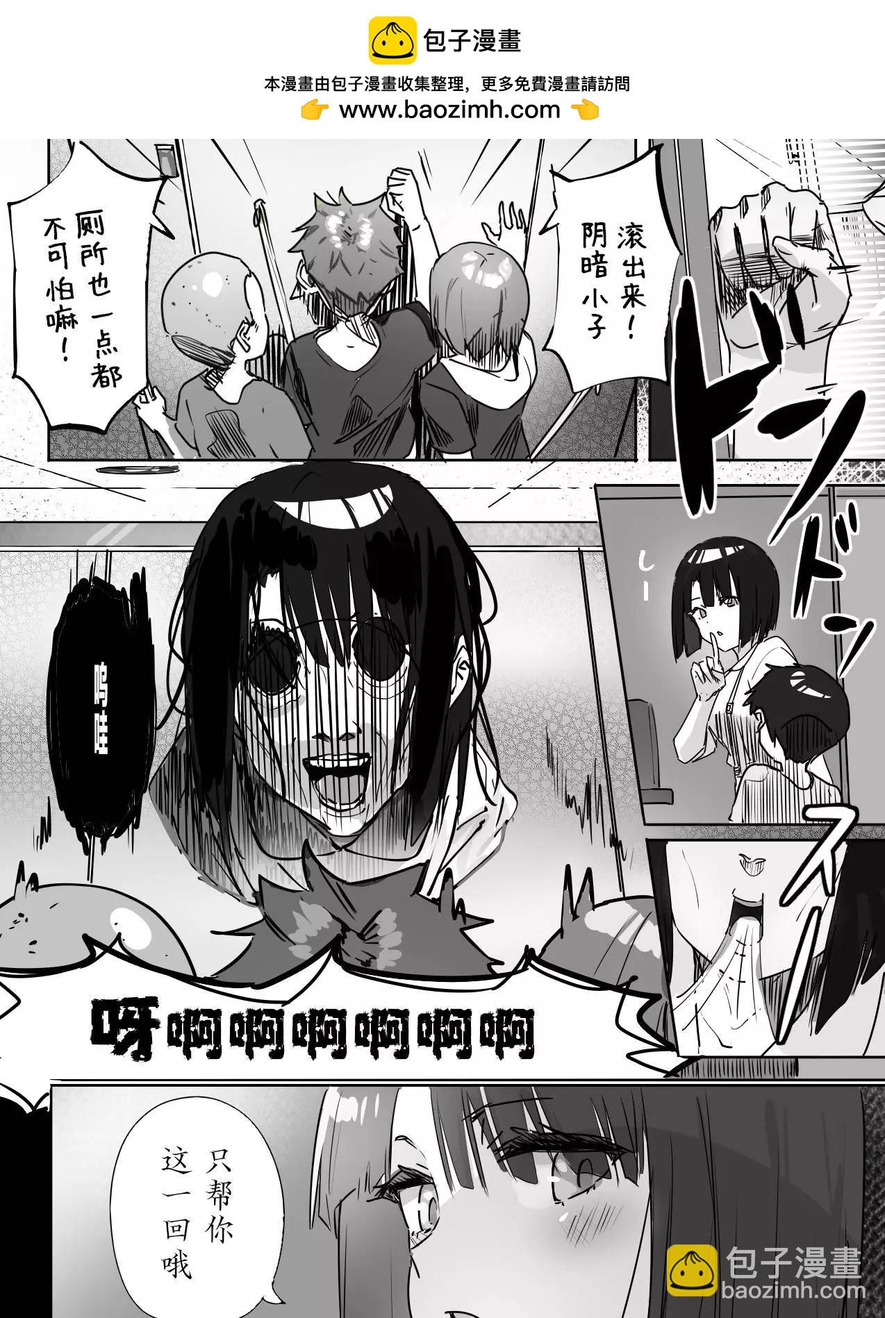 第01话1