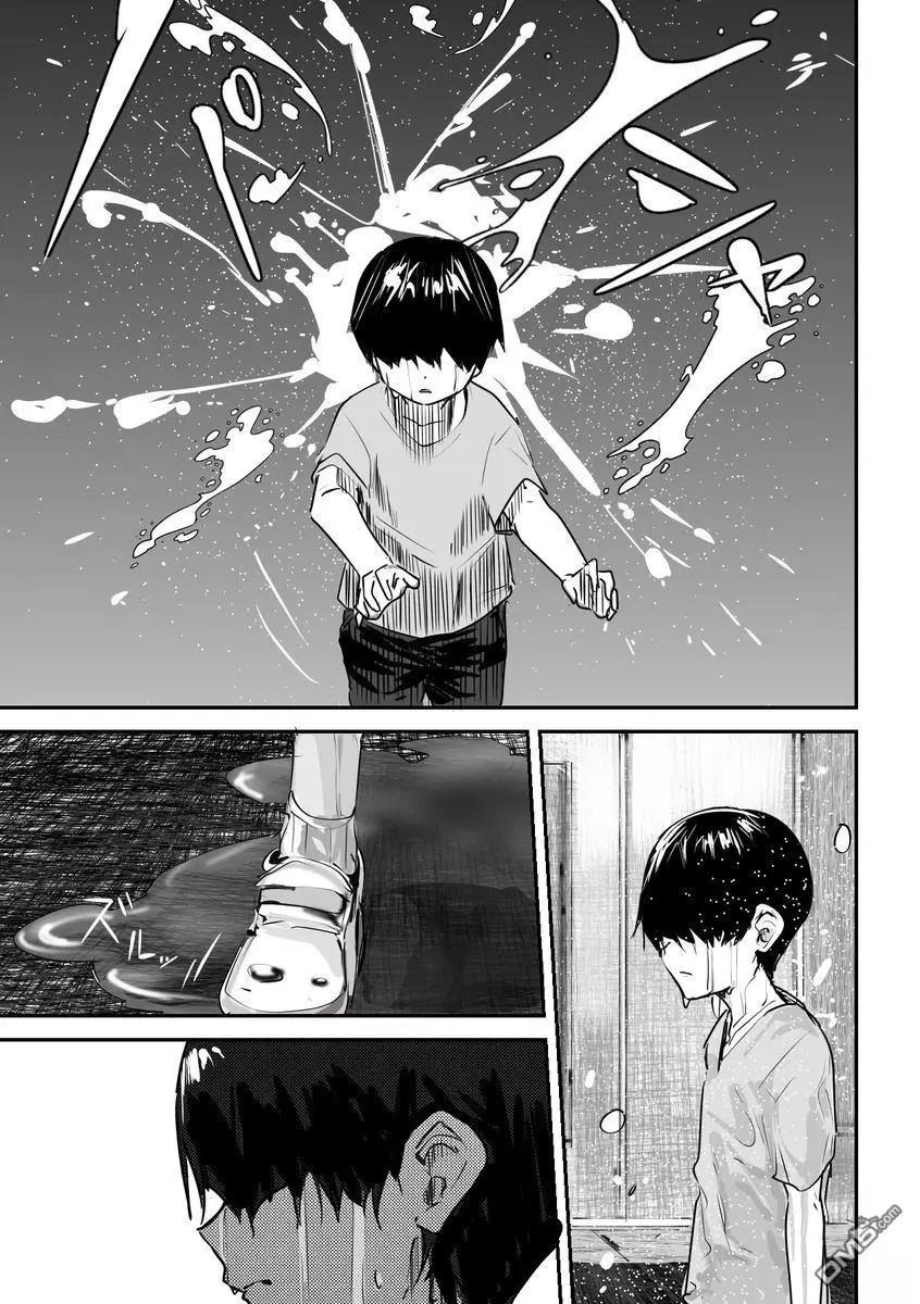 第21话4