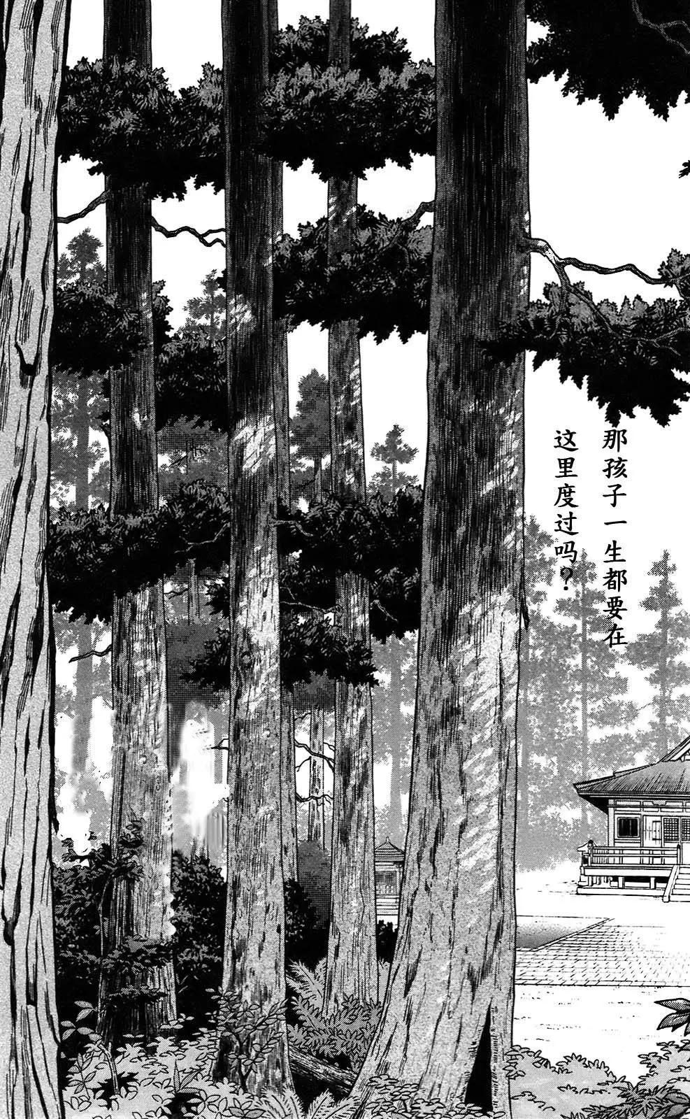 第69回10