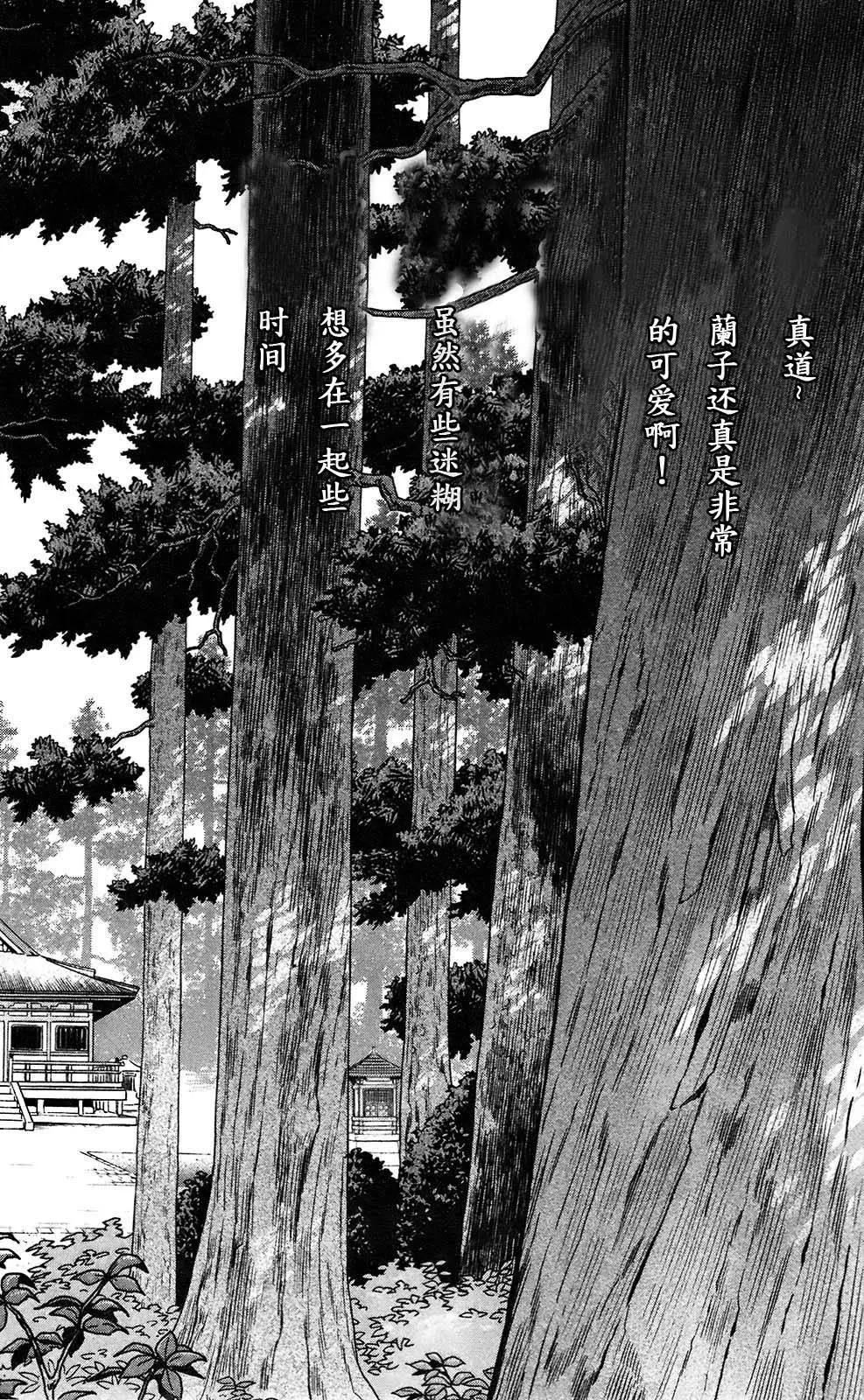 第69回9