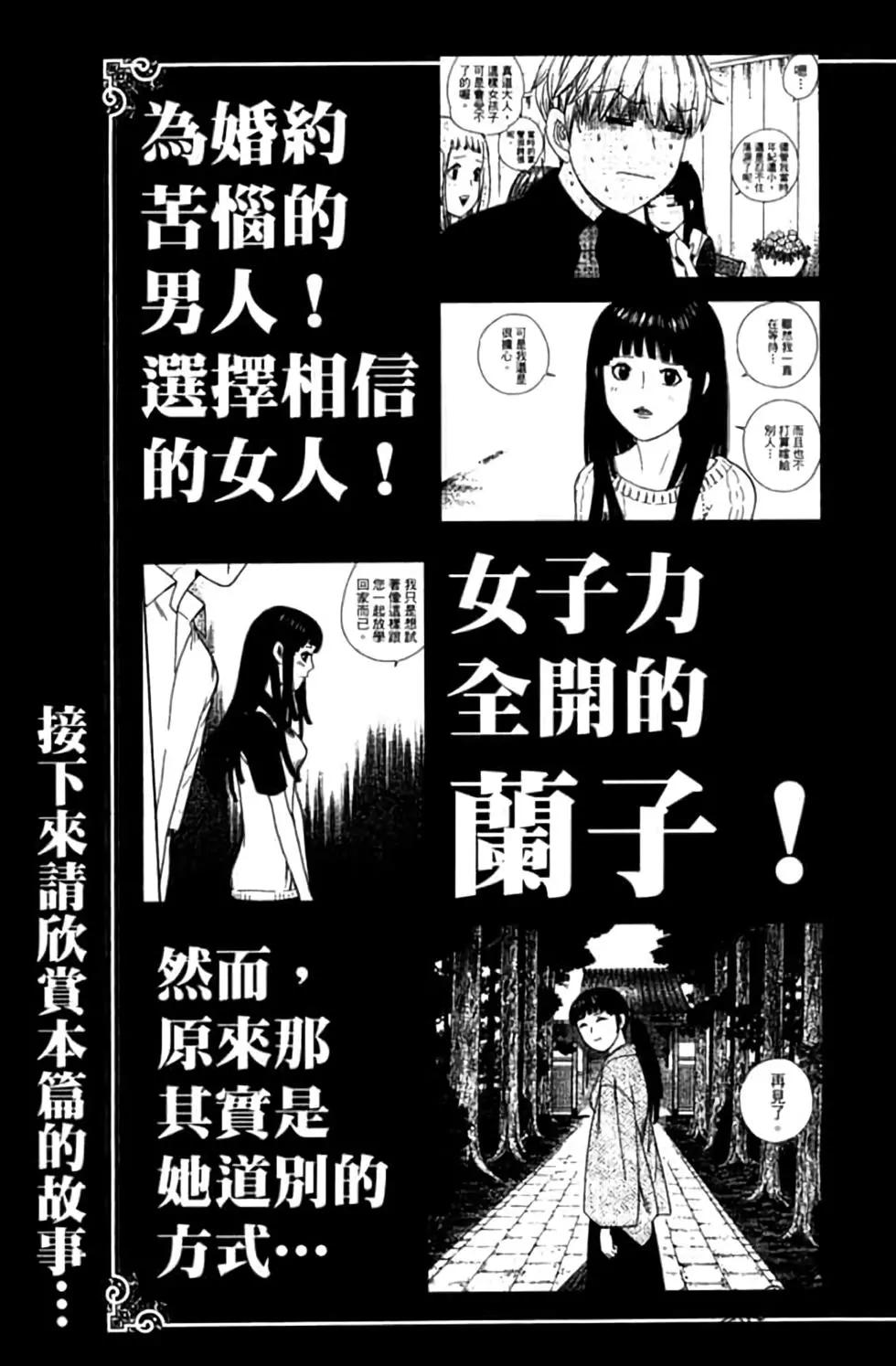 第09卷3