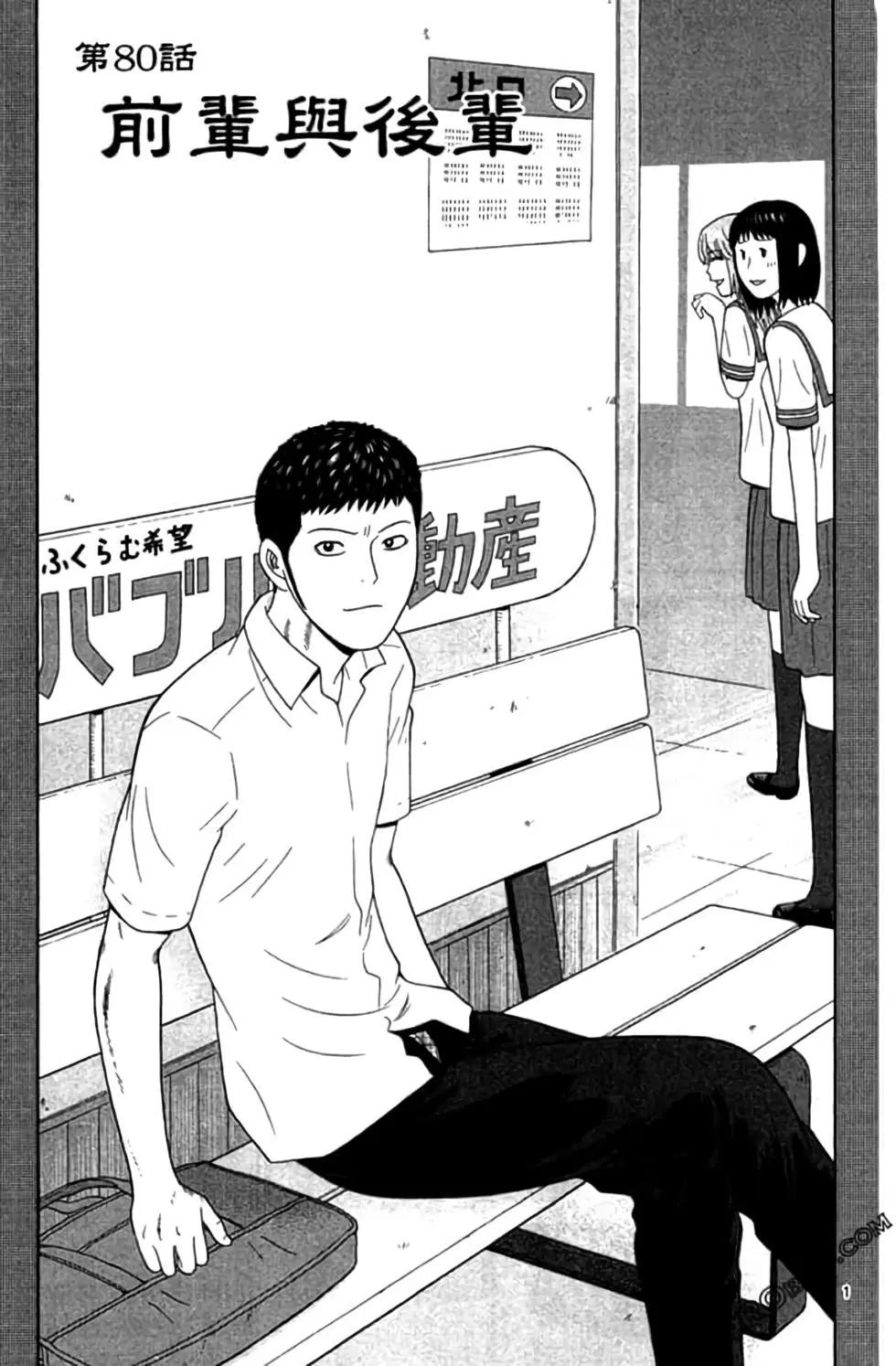 第09卷5