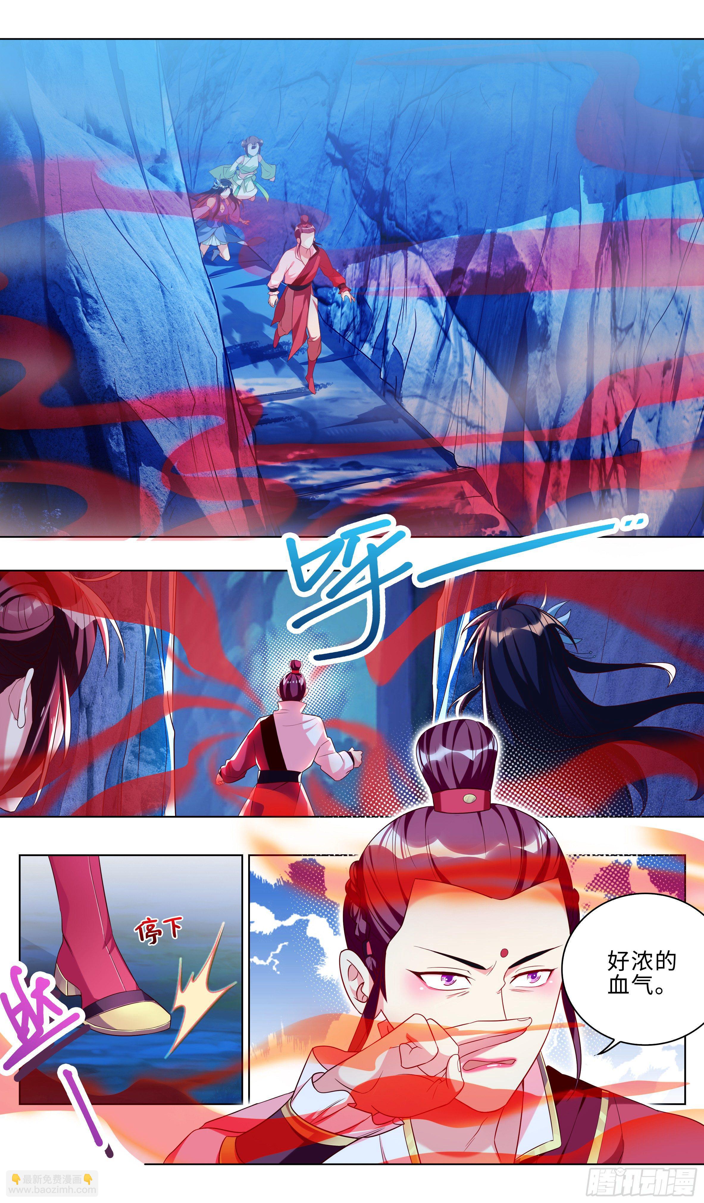无路可逃？1