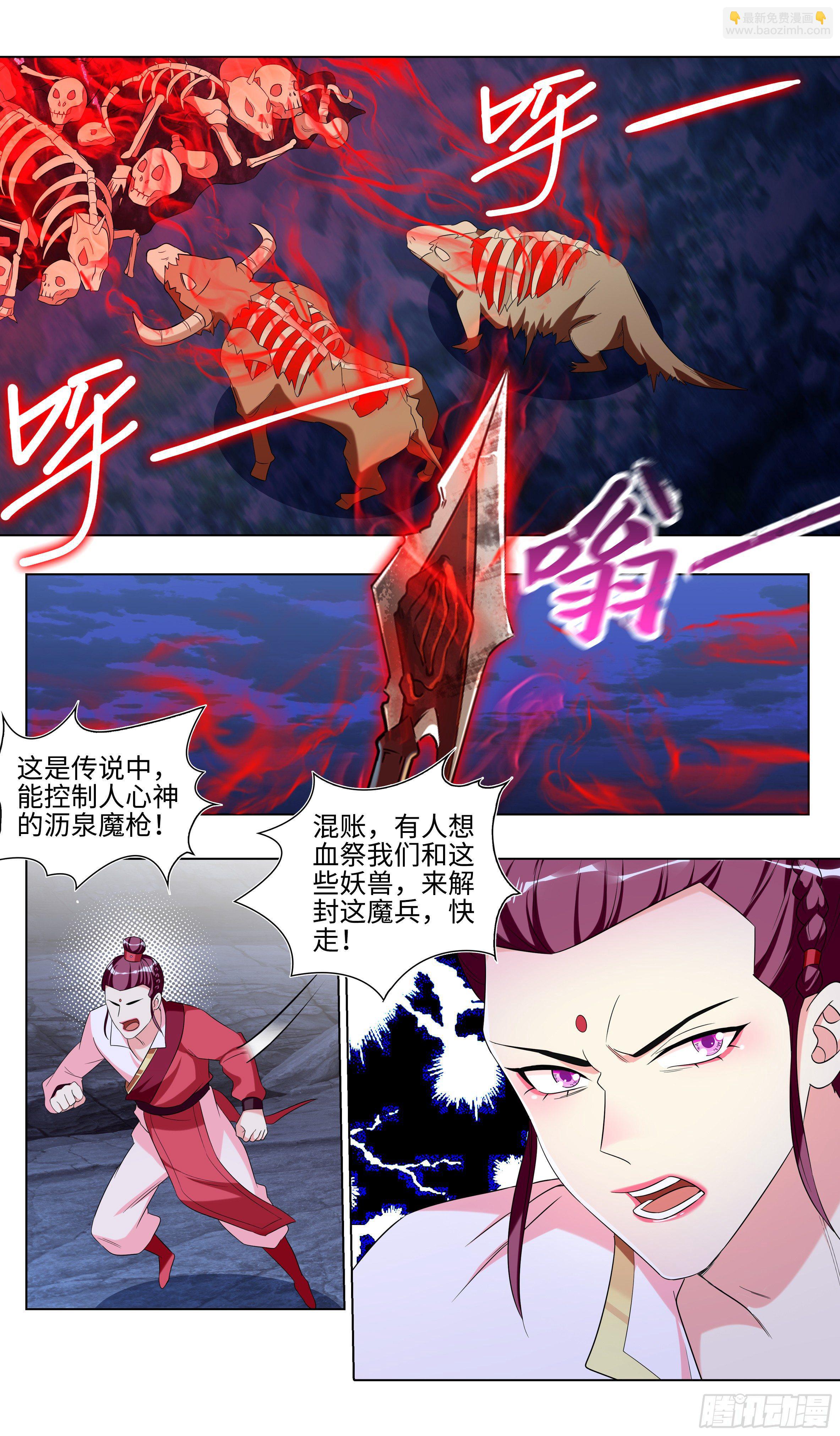 无路可逃？9