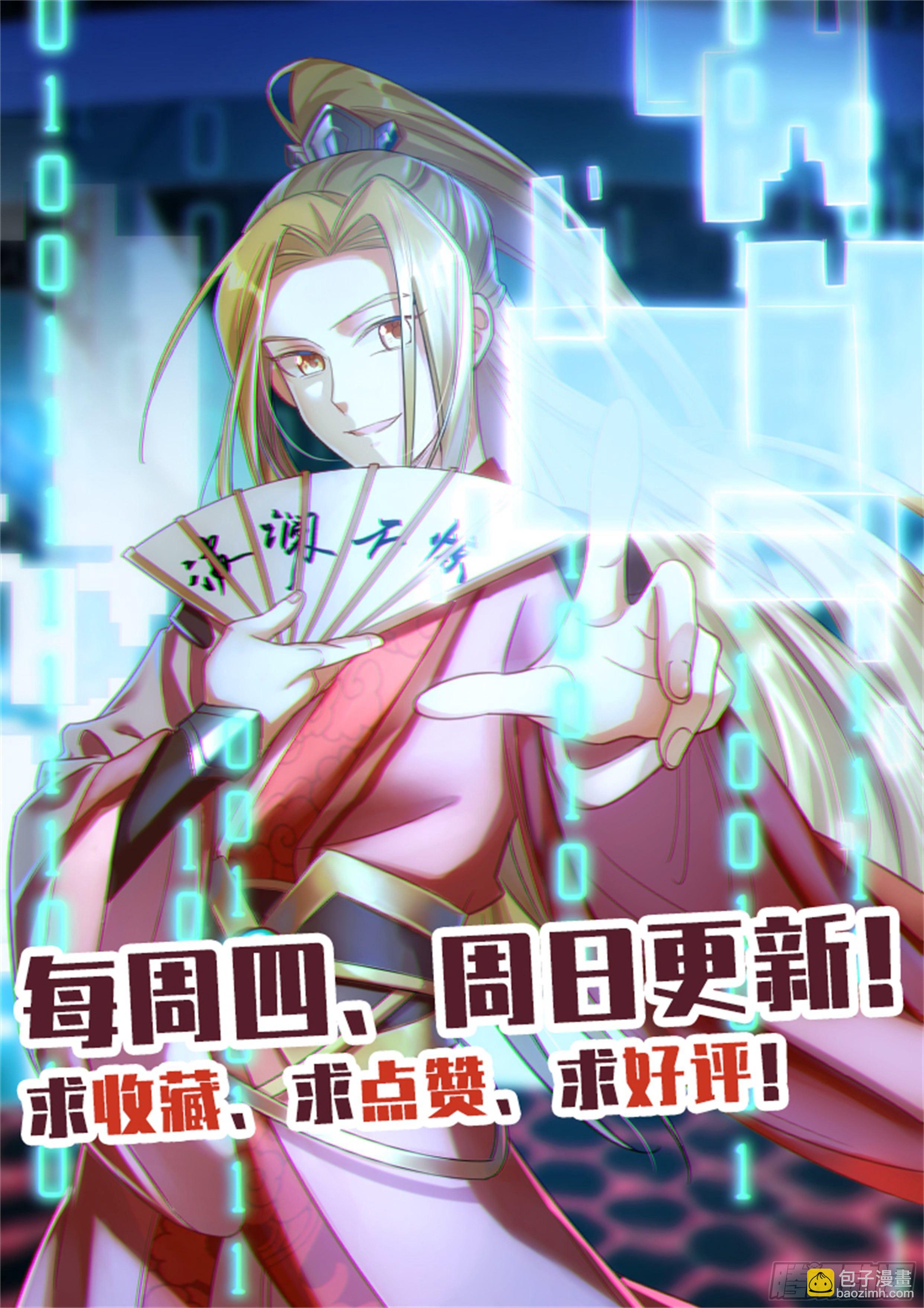 是时候秀一波操作了！14
