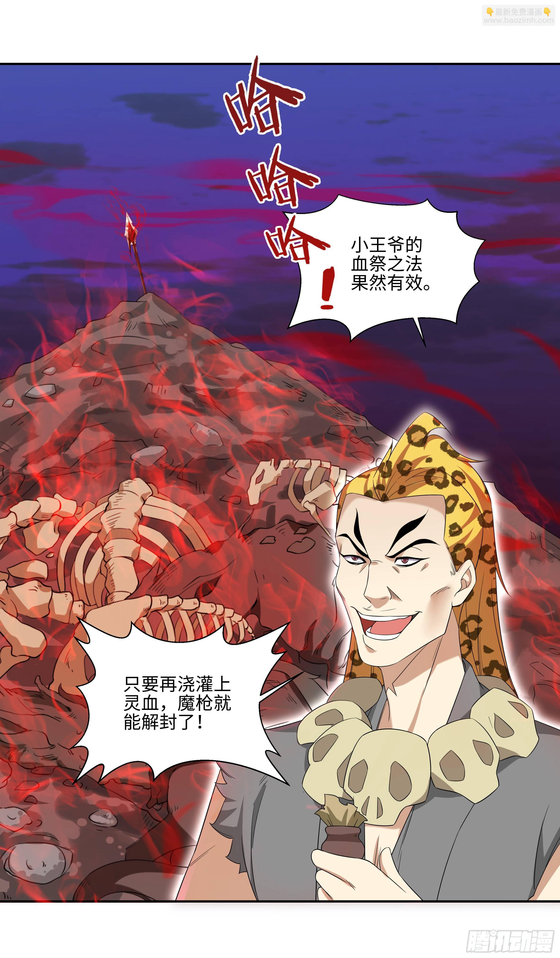 吴惊与大鸟的那些事儿1