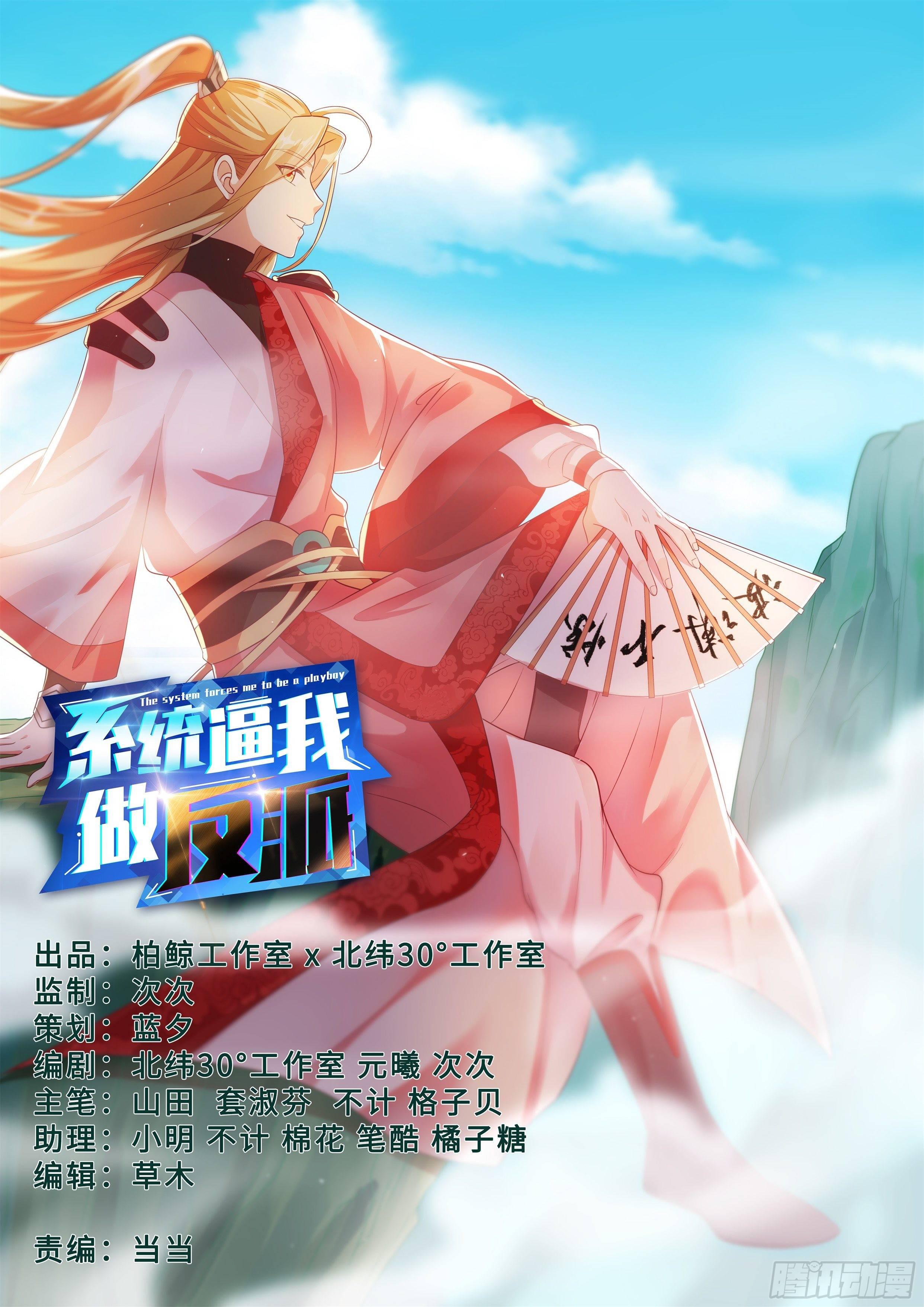核桃味的初遇。0