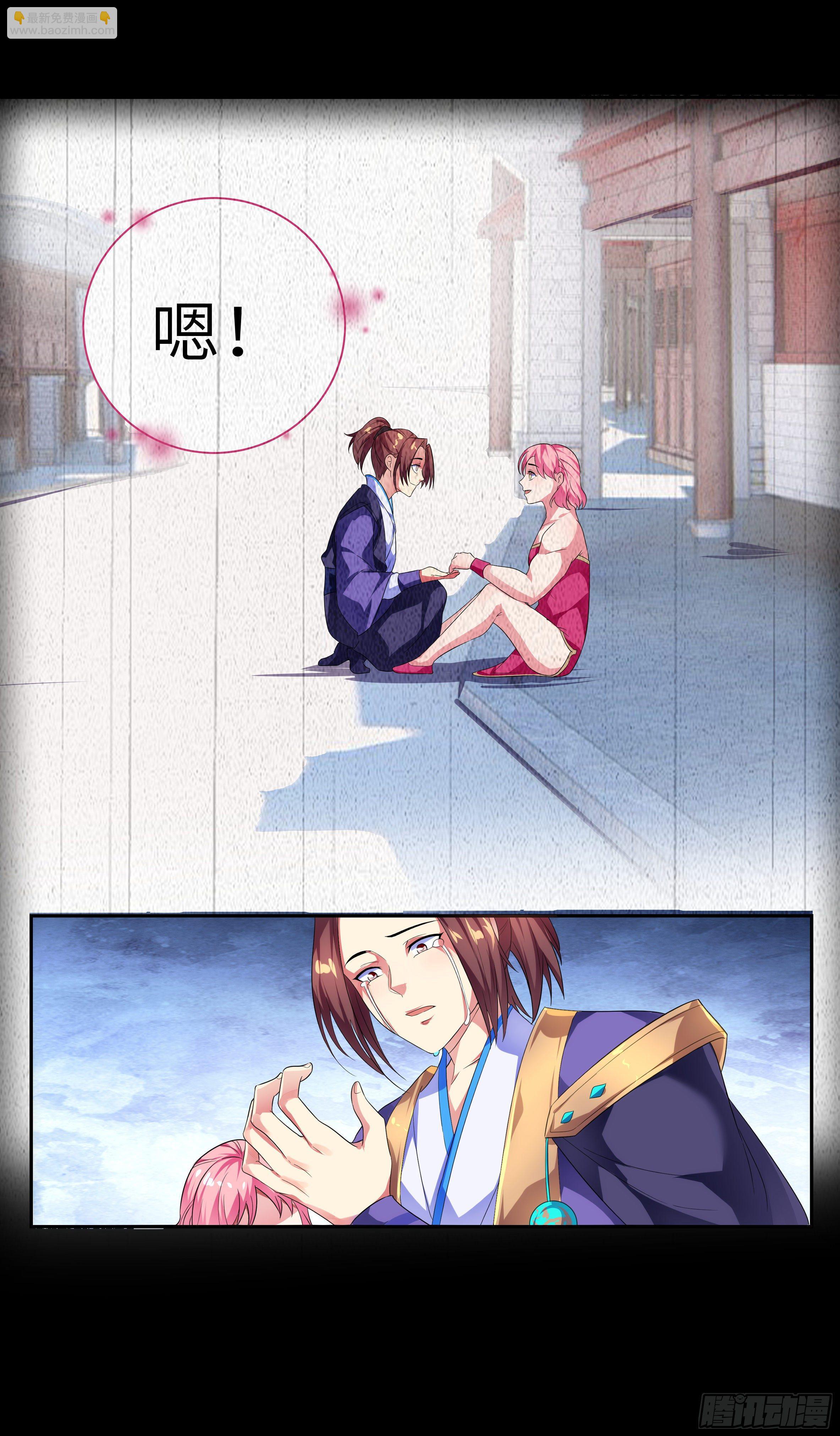 核桃味的初遇。20
