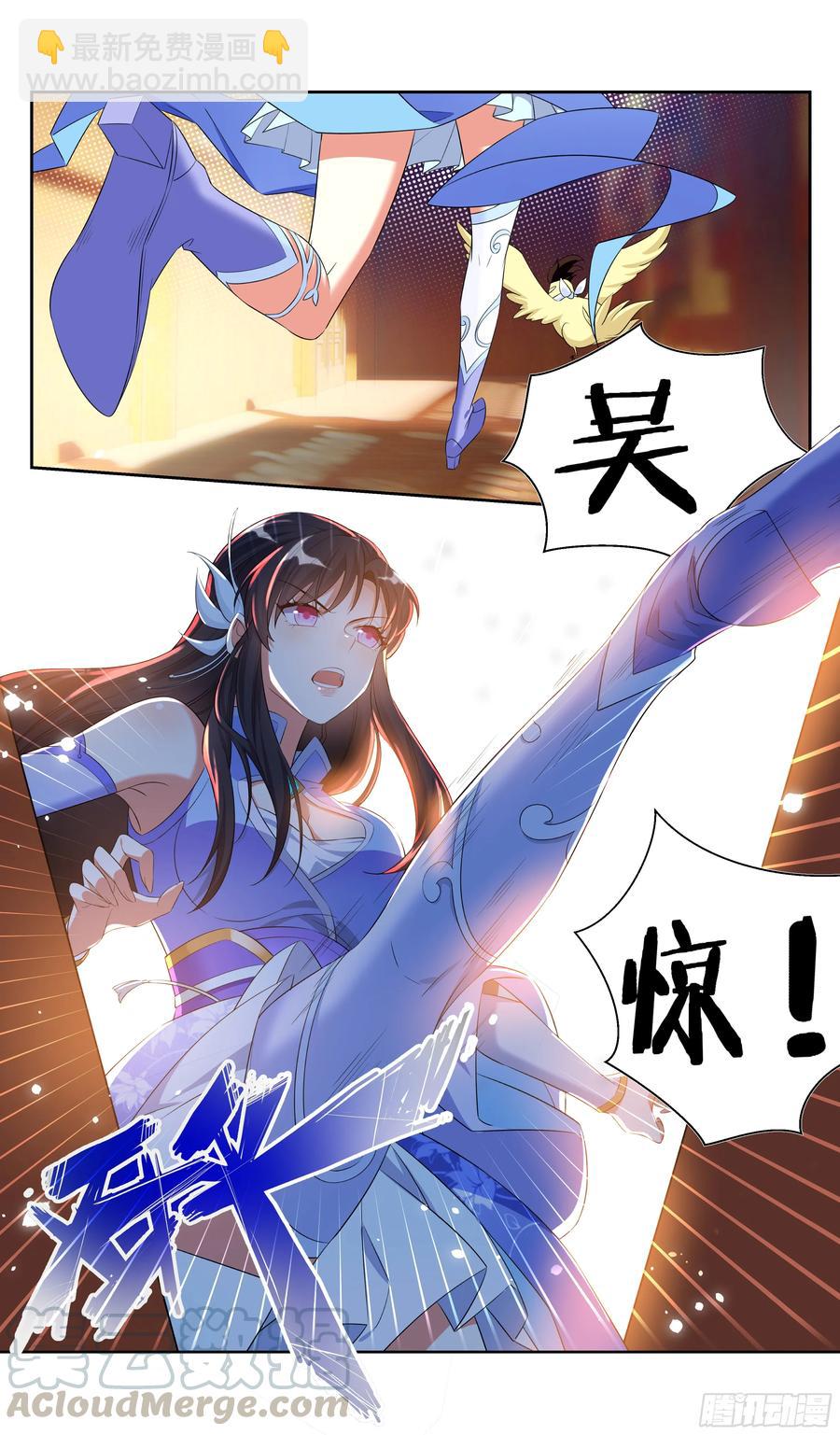 放过我，也放过你！15