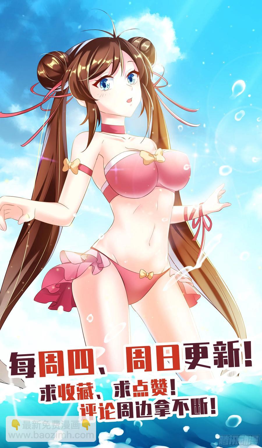 熟悉的舞步，身体不由得动了？19