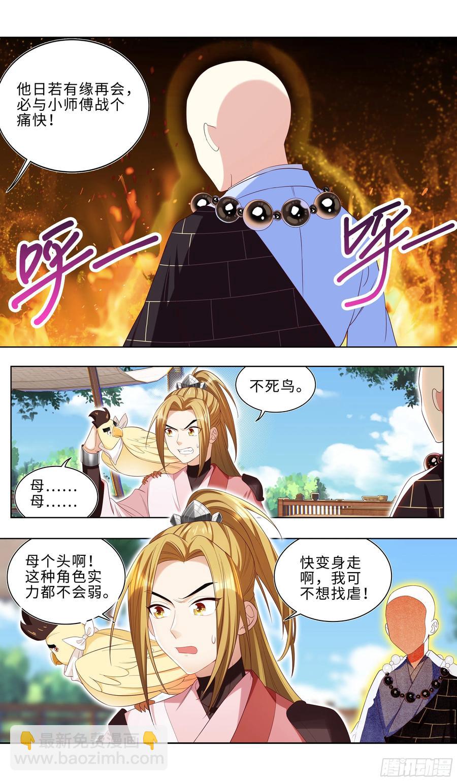 熟悉的舞步，身体不由得动了？2