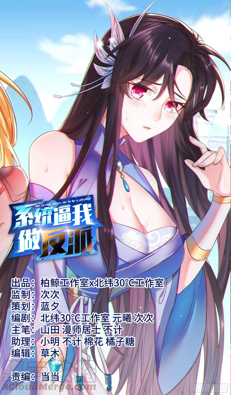 这狗粮真香0