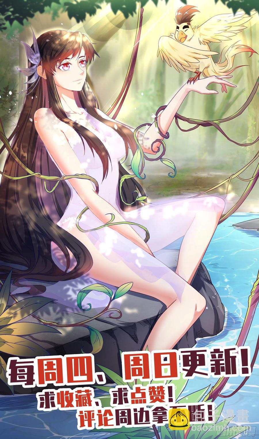 就这？就这？19
