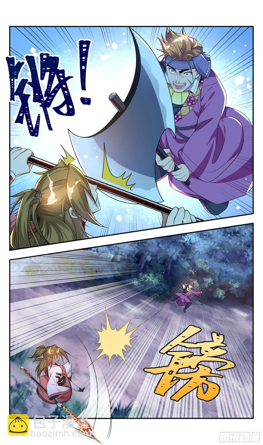 就这？就这？2
