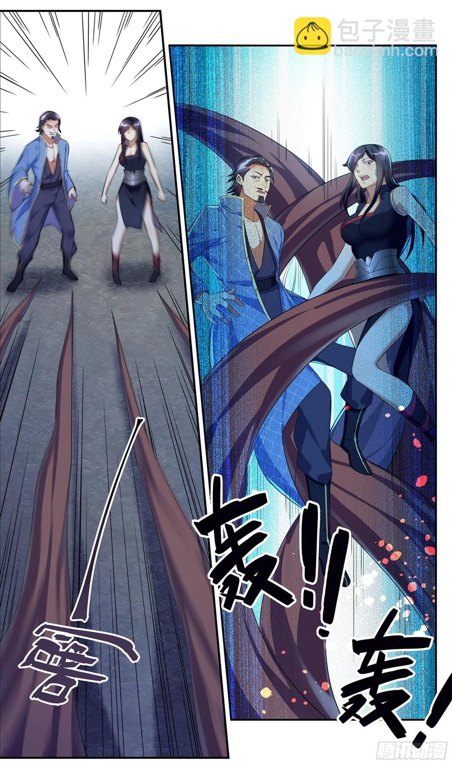 森虵峡篇：敢跟我比抢风头？4