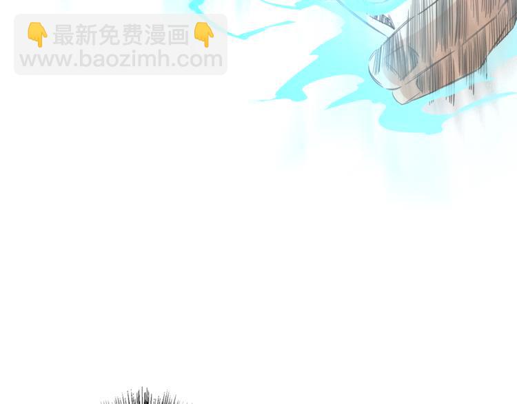 第5话 争抢通行卷102