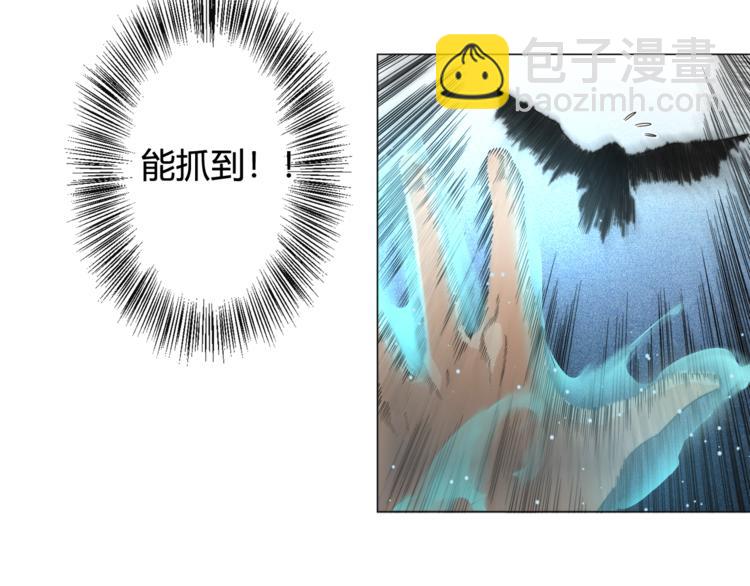 第5话 争抢通行卷107