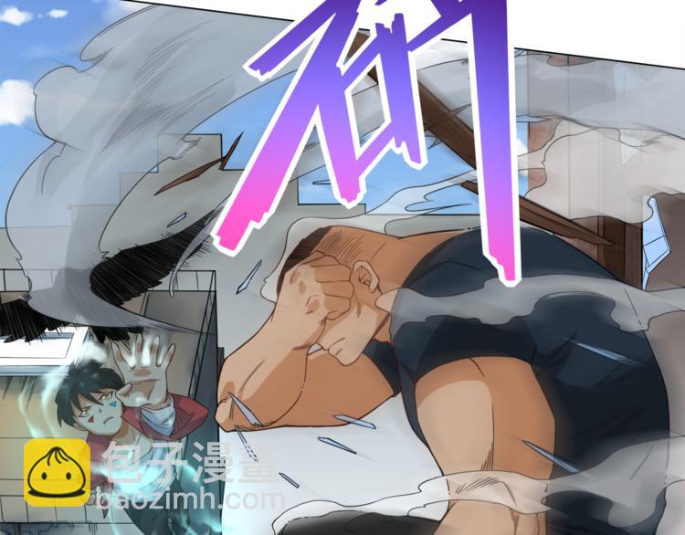 第5话 争抢通行卷113