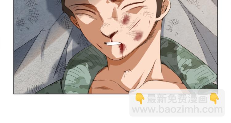 第5话 争抢通行卷12