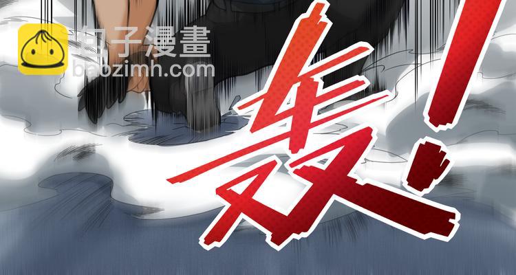 第5话 争抢通行卷132