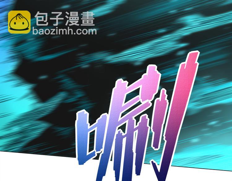 第5话 争抢通行卷153