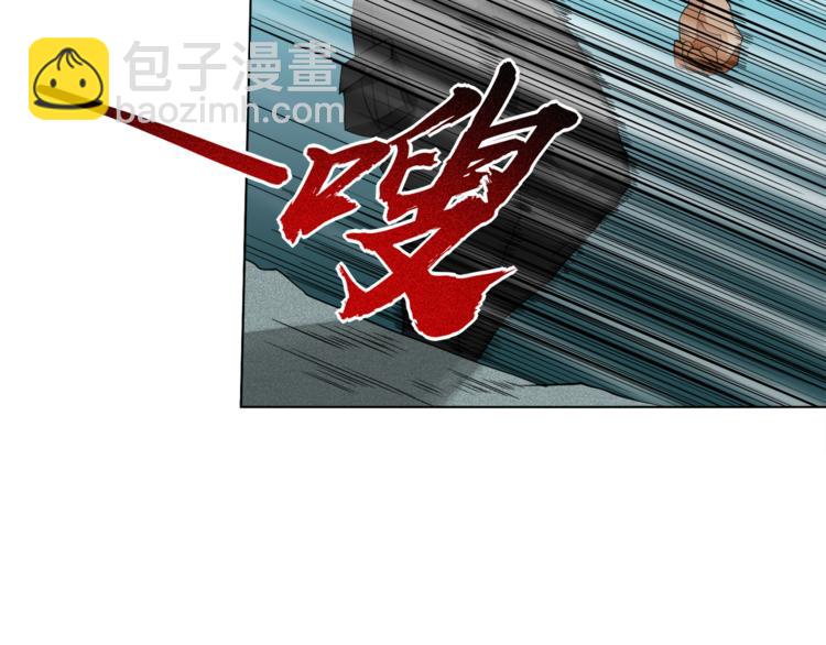 第5话 争抢通行卷162