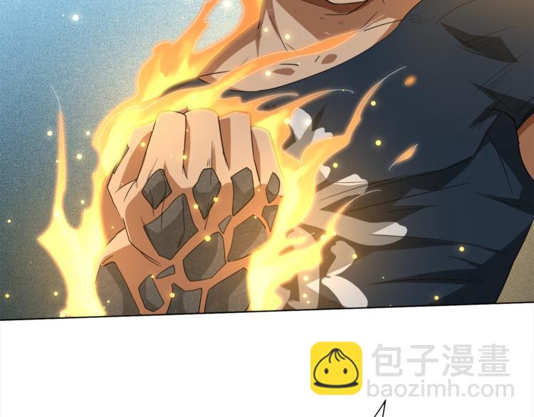 第5话 争抢通行卷175