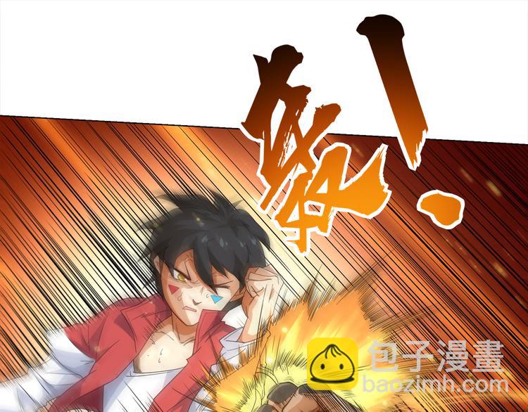 第5话 争抢通行卷185