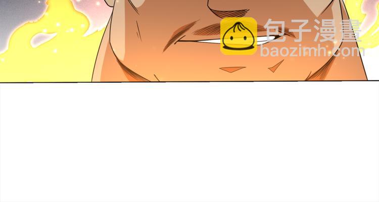 第5话 争抢通行卷192