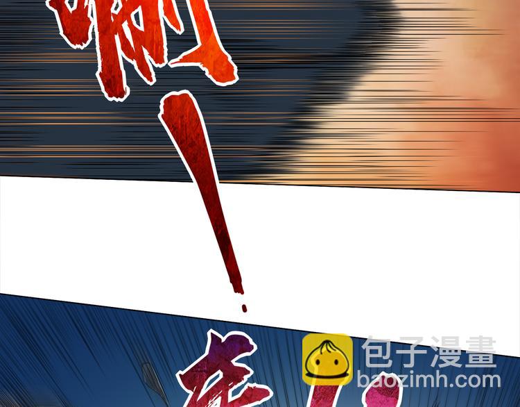 第5话 争抢通行卷194