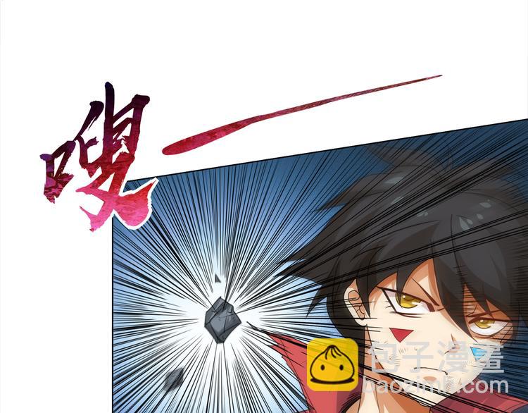 第5话 争抢通行卷196