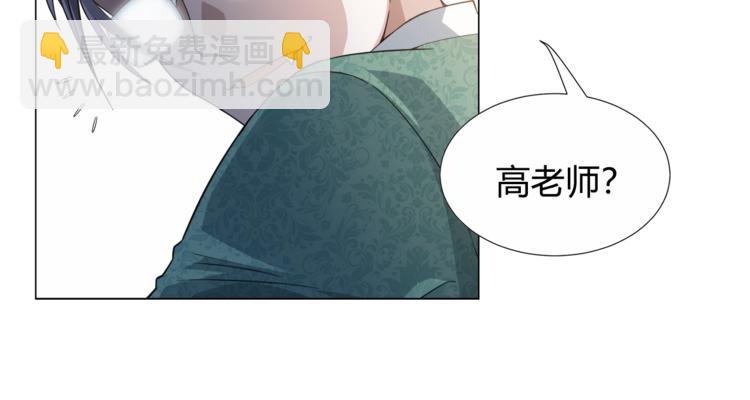 第5话 争抢通行卷20