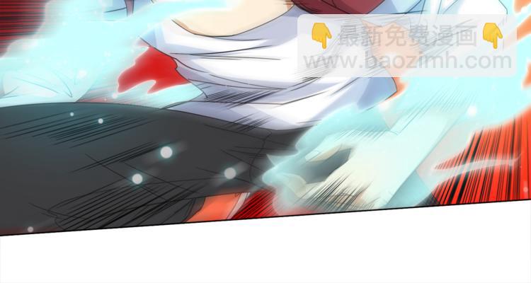 第5话 争抢通行卷200
