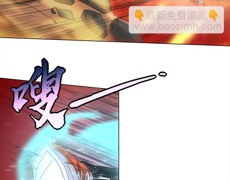 第5话 争抢通行卷202