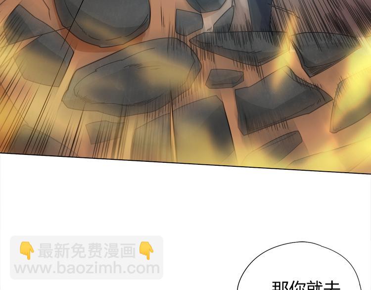 第5话 争抢通行卷205
