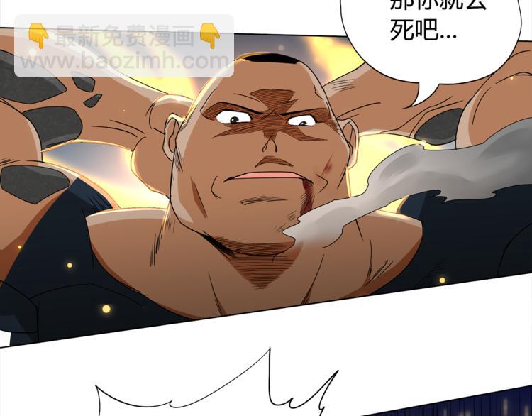第5话 争抢通行卷206
