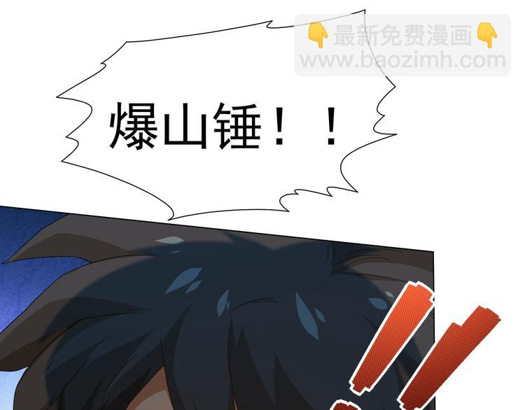 第5话 争抢通行卷209