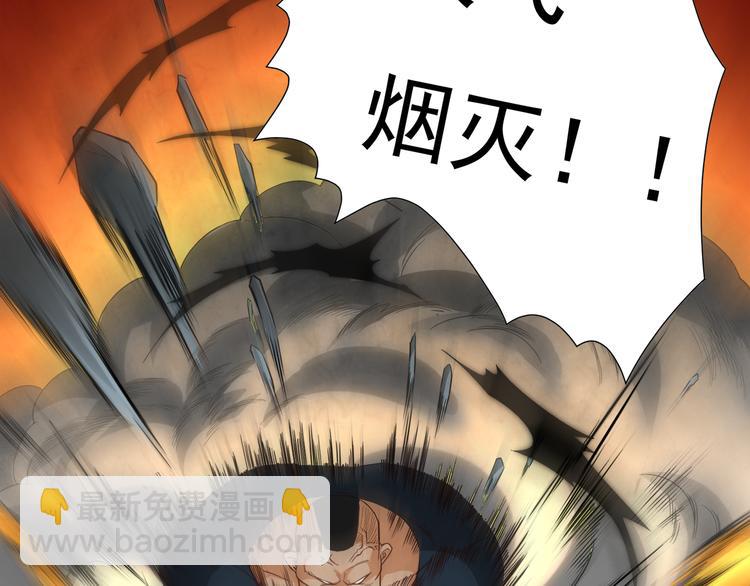 第5话 争抢通行卷211