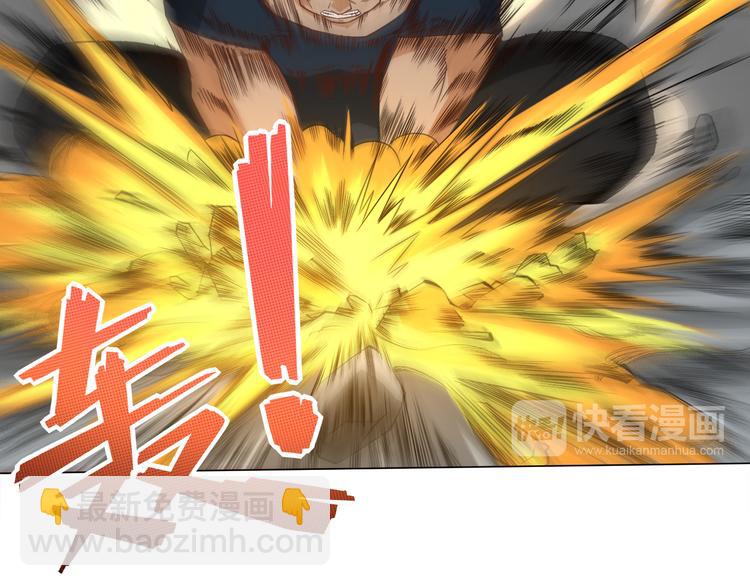 第5话 争抢通行卷216