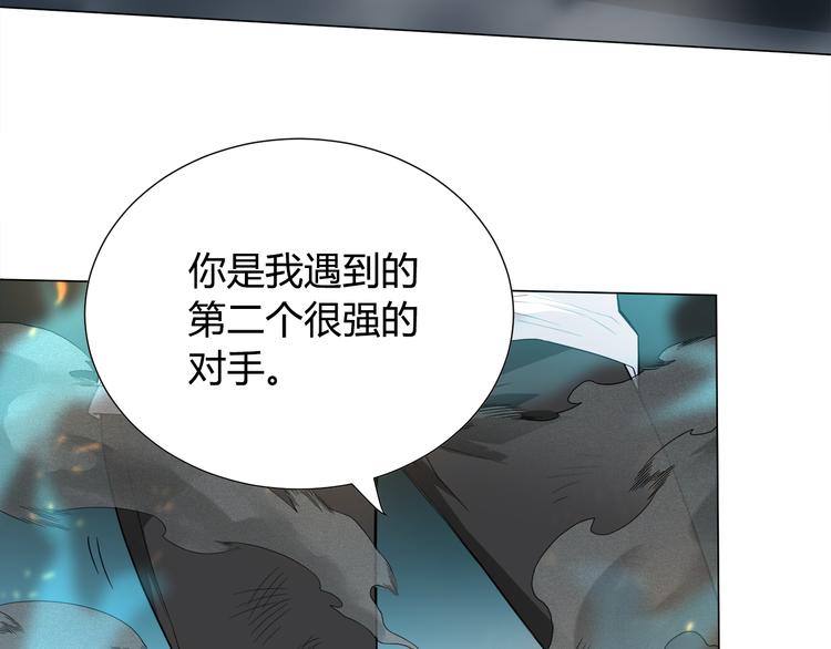 第5话 争抢通行卷222