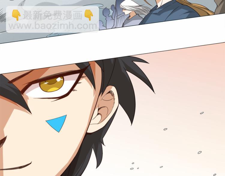 第5话 争抢通行卷55