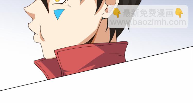 第5话 争抢通行卷72