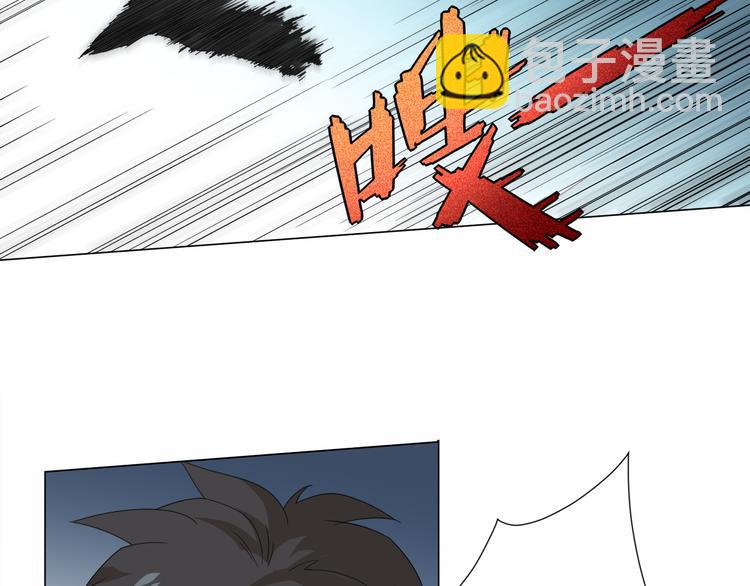 第5话 争抢通行卷76